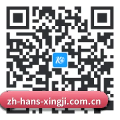 苹果用户专属 二维码
